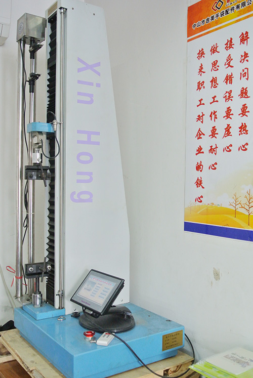 電子萬能試驗機