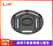 童車(chē)扣具A-264