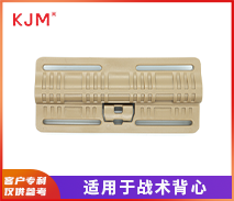 戰(zhàn)術(shù)快拆扣H-094